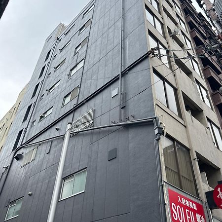 ２ Beds. Comfortable . Dotonbori / Kuromon Market. Osaka Exterior foto
