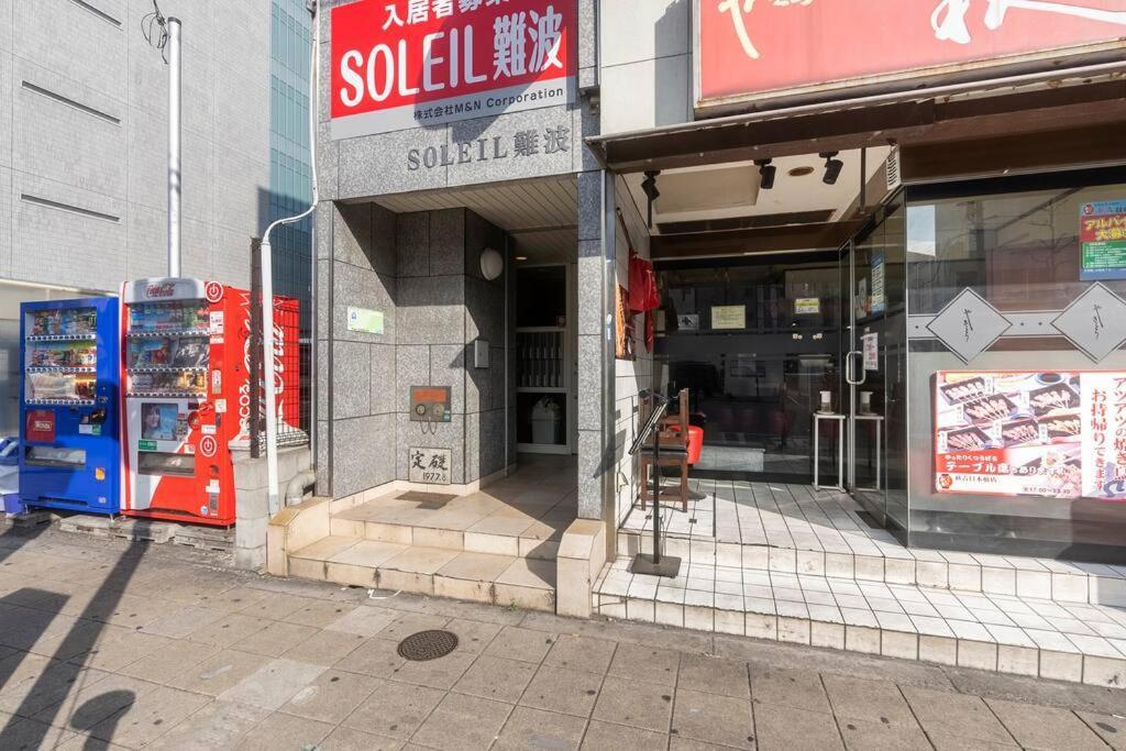 ２ Beds. Comfortable . Dotonbori / Kuromon Market. Osaka Exterior foto
